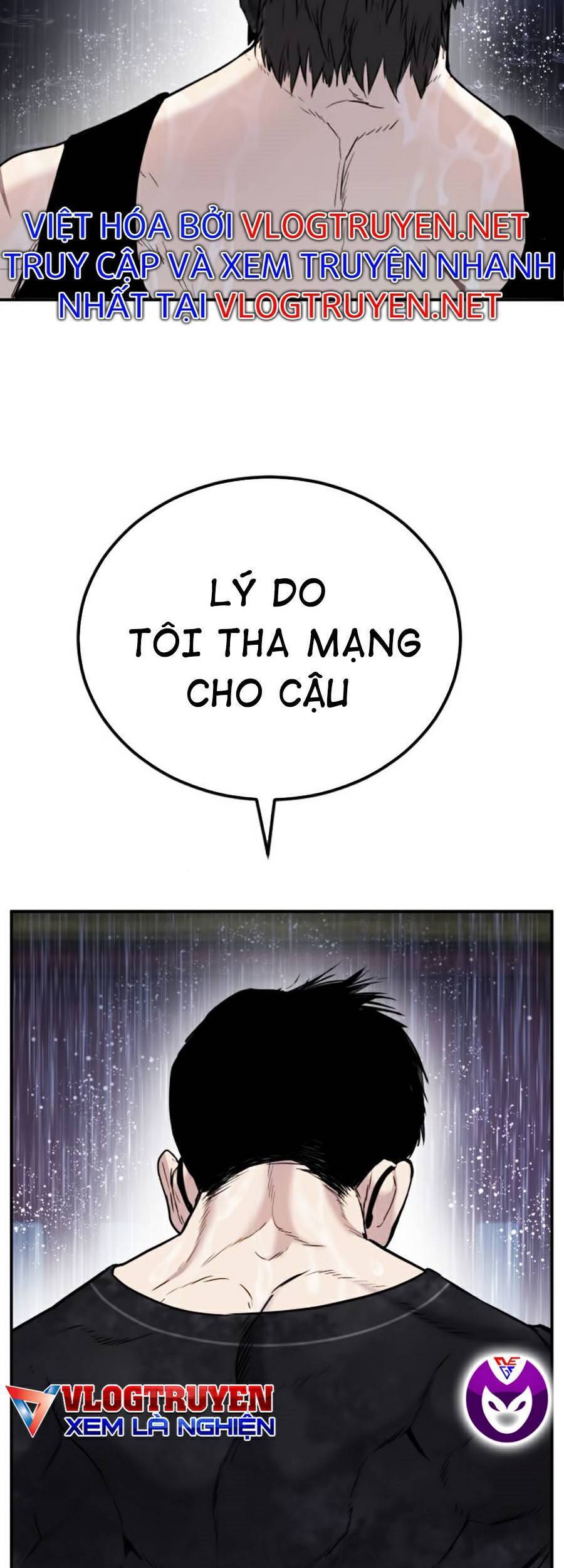 Bố Tôi Là Đặc Vụ: Chapter 13.1