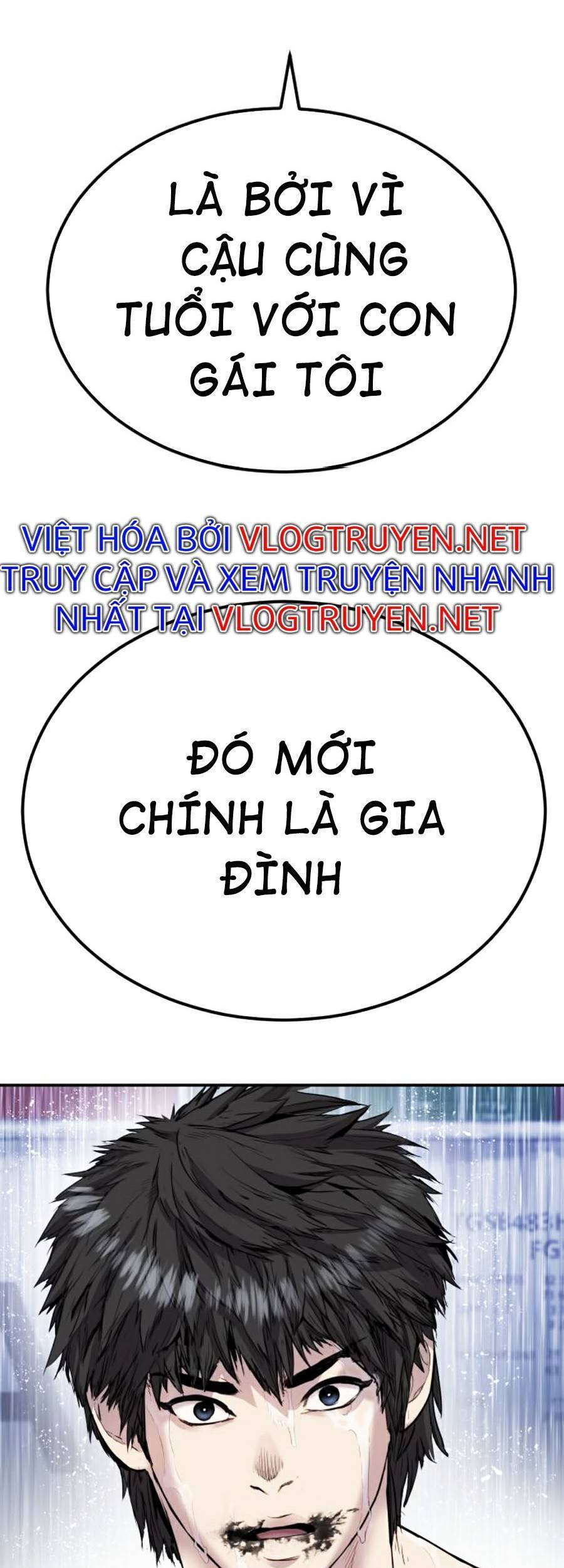Bố Tôi Là Đặc Vụ: Chapter 13.1