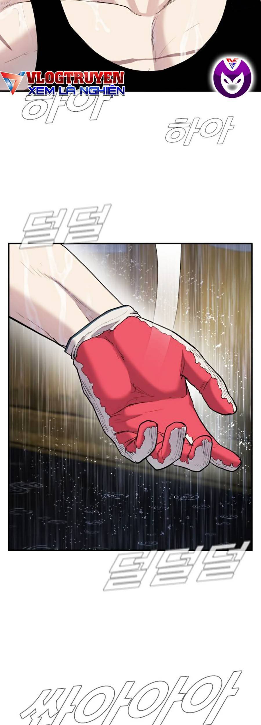 Bố Tôi Là Đặc Vụ: Chapter 13.1