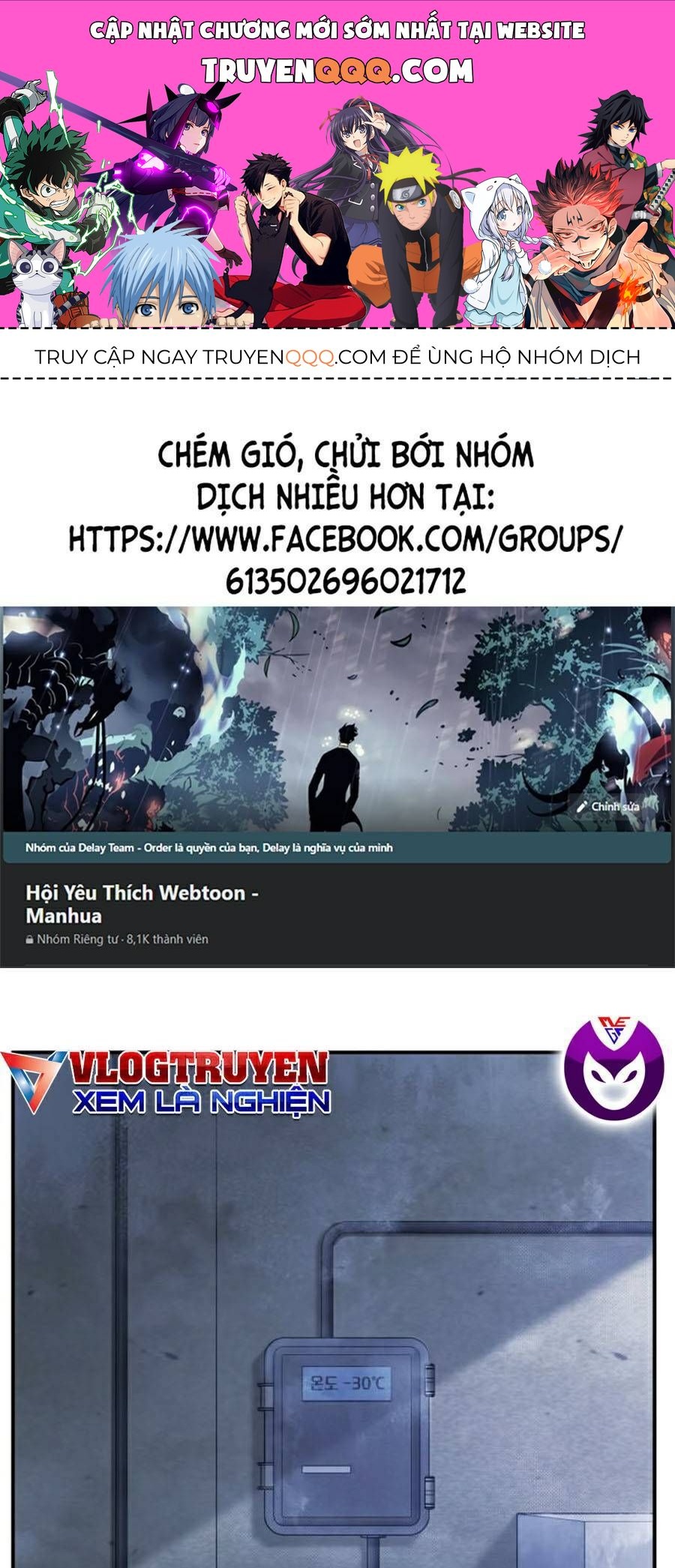 Bố Tôi Là Đặc Vụ: Chapter 13.2