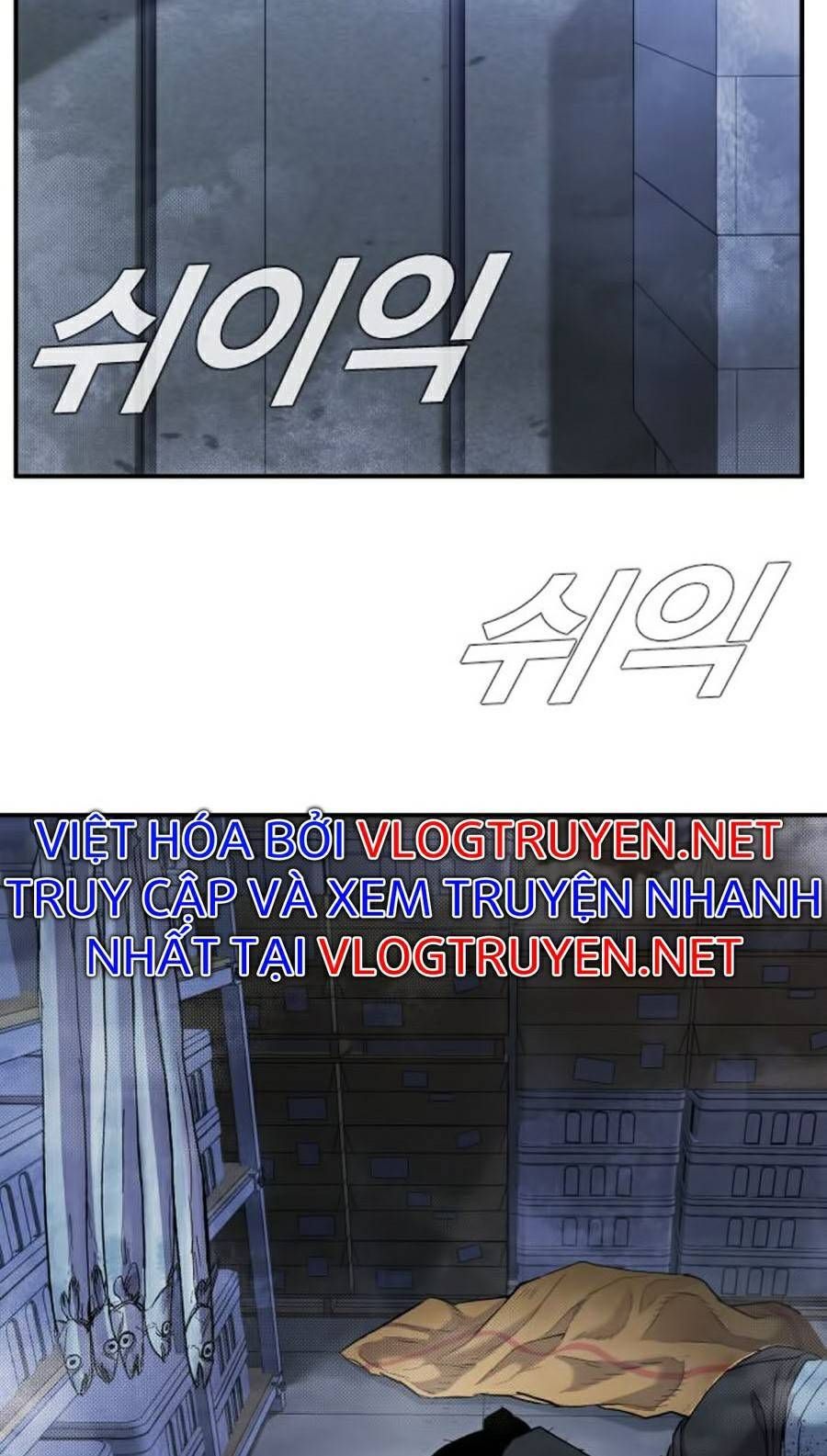 Bố Tôi Là Đặc Vụ: Chapter 13.2