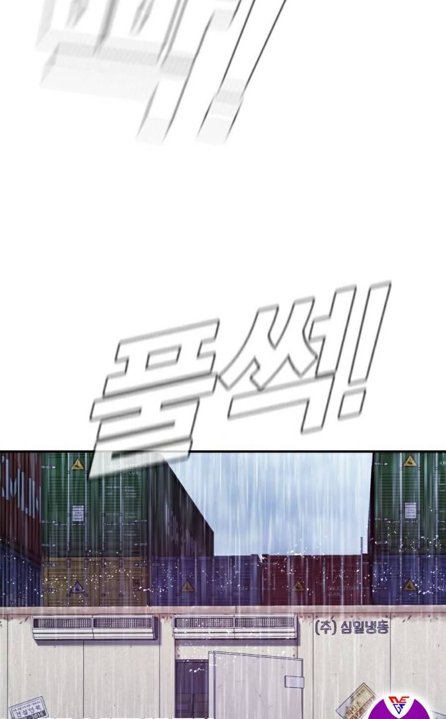 Bố Tôi Là Đặc Vụ: Chapter 13.2