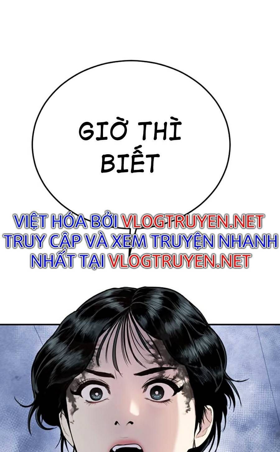 Bố Tôi Là Đặc Vụ: Chapter 13.2