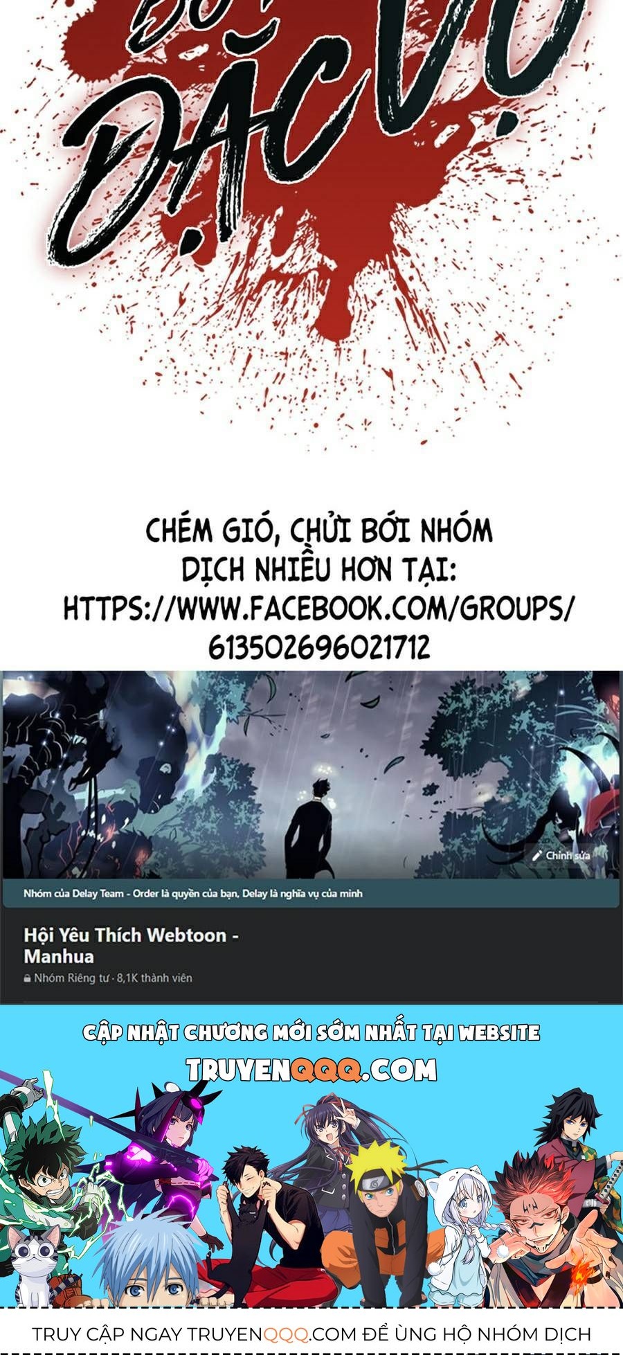 Bố Tôi Là Đặc Vụ: Chapter 13.2