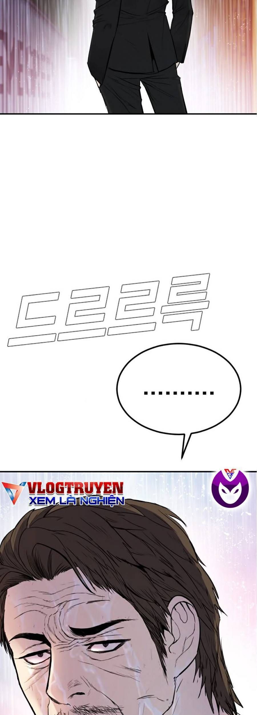 Bố Tôi Là Đặc Vụ: Chapter 13.2