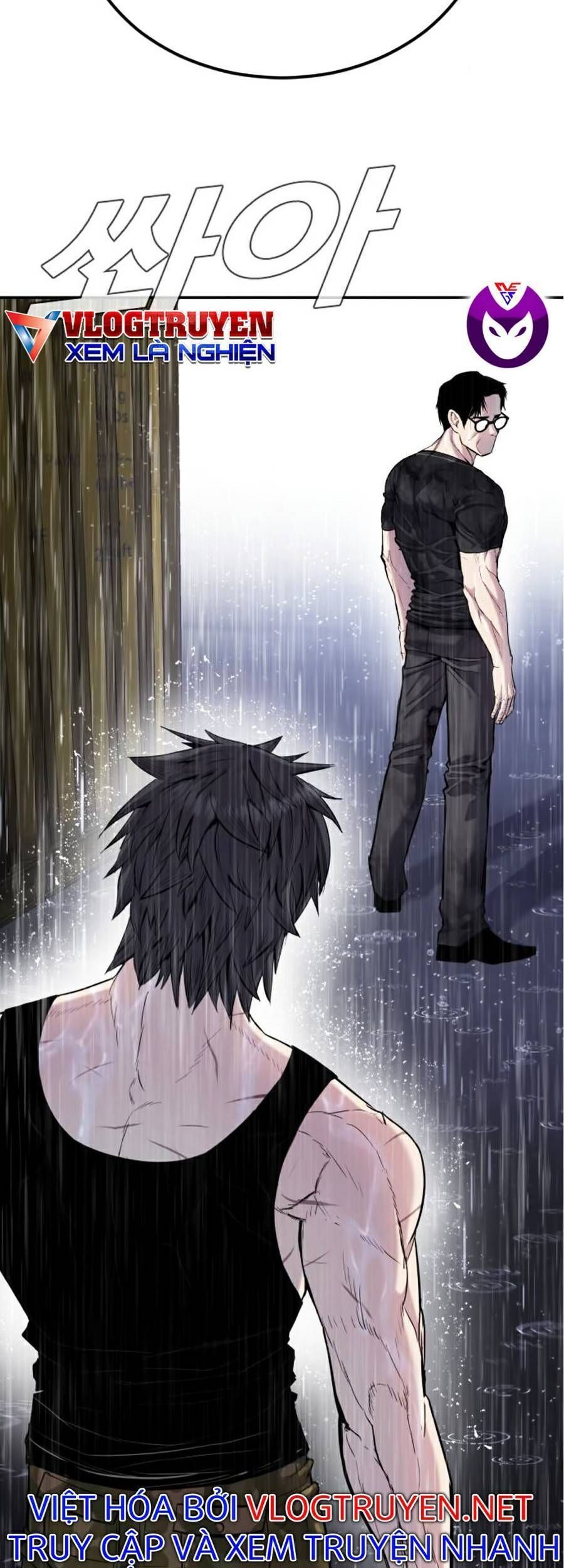 Bố Tôi Là Đặc Vụ: Chapter 13.2