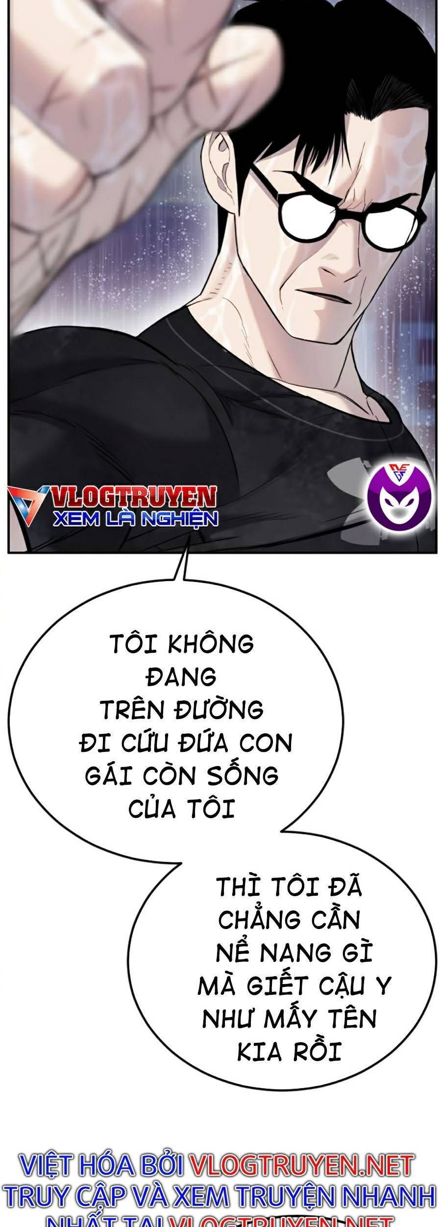 Bố Tôi Là Đặc Vụ: Chapter 13.2