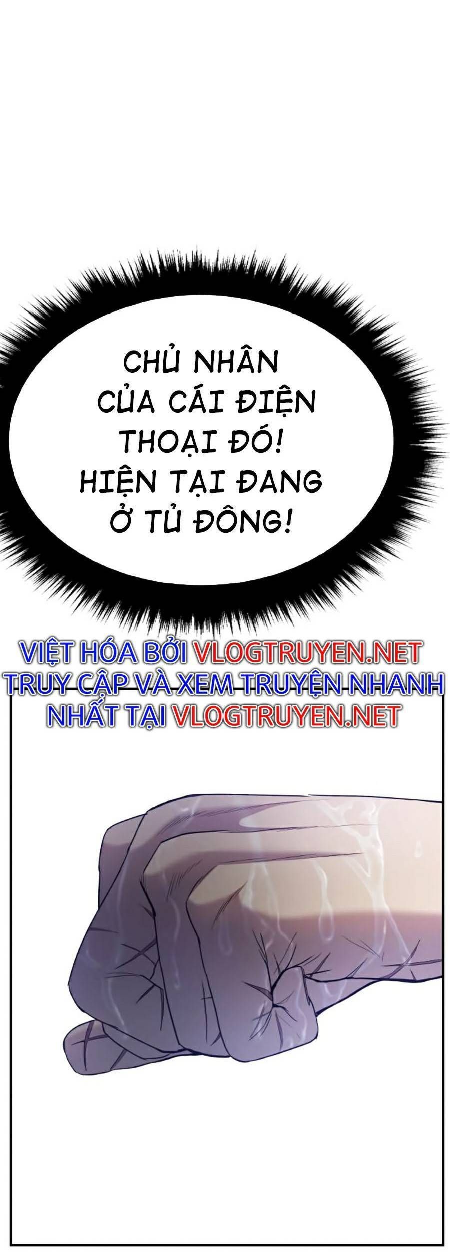 Bố Tôi Là Đặc Vụ: Chapter 13.2