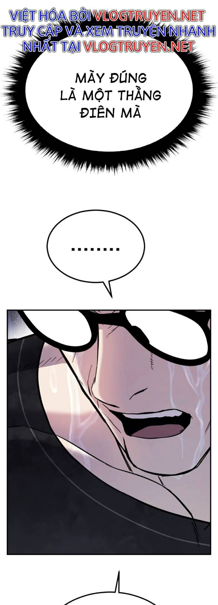 Bố Tôi Là Đặc Vụ: Chapter 13.2