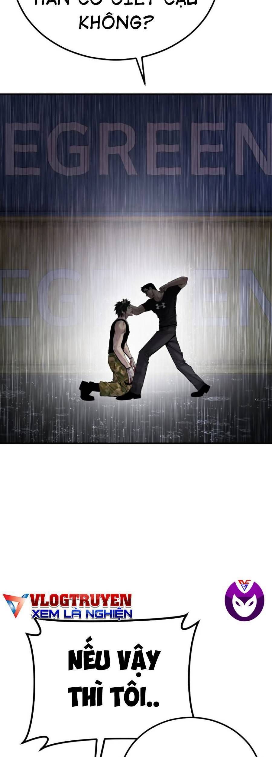 Bố Tôi Là Đặc Vụ: Chapter 13.2