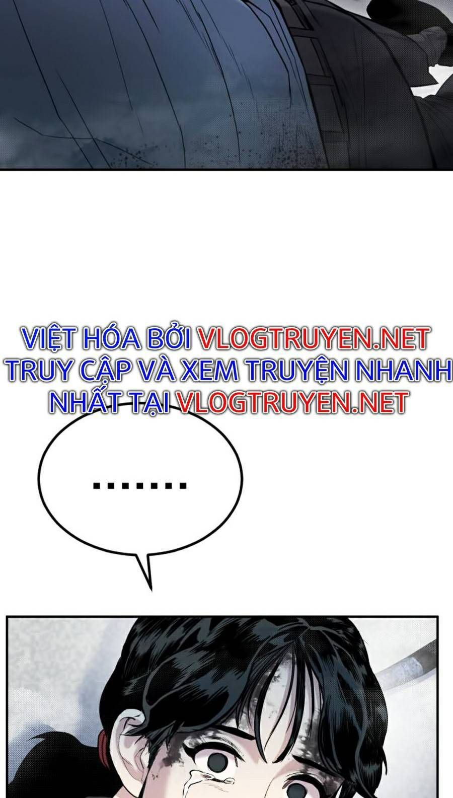 Bố Tôi Là Đặc Vụ: Chapter 13.2