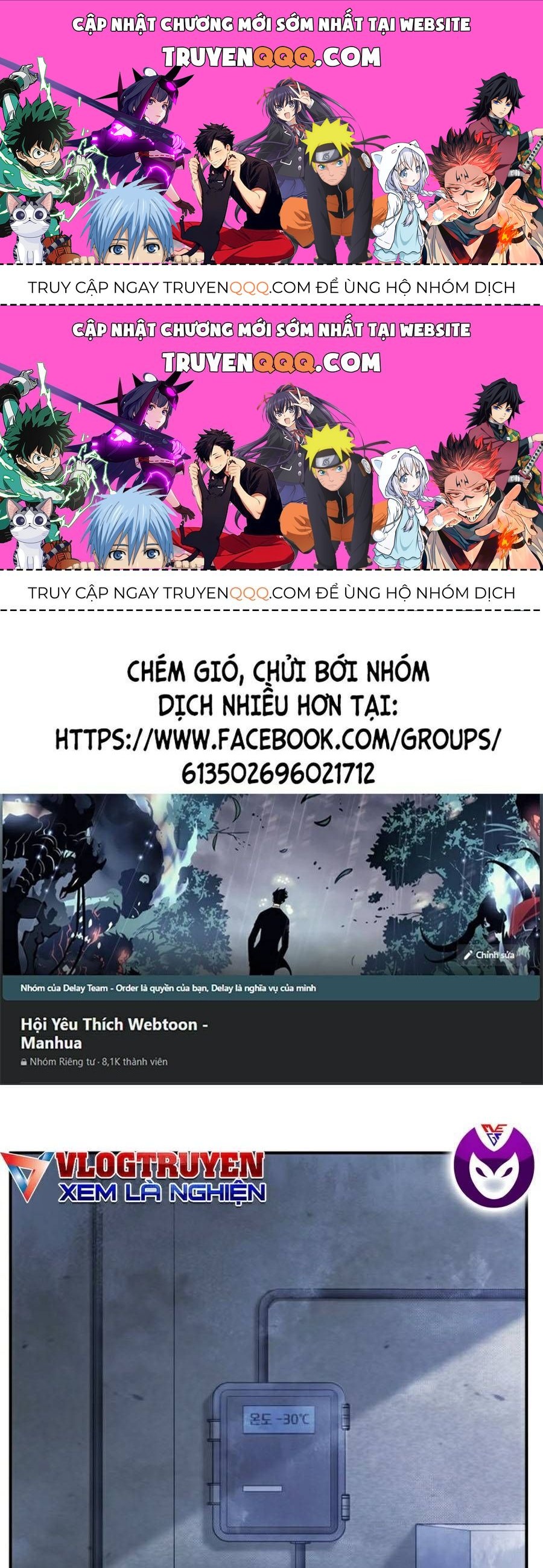 Bố Tôi Là Đặc Vụ: Chapter 13.3