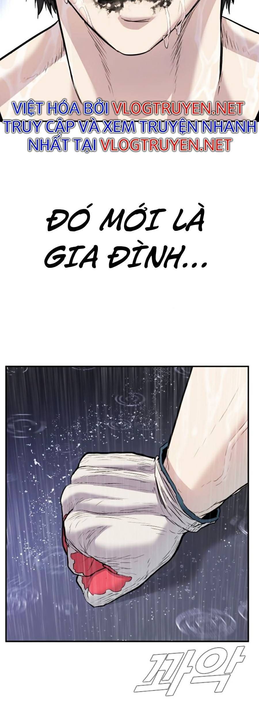 Bố Tôi Là Đặc Vụ: Chapter 13.3