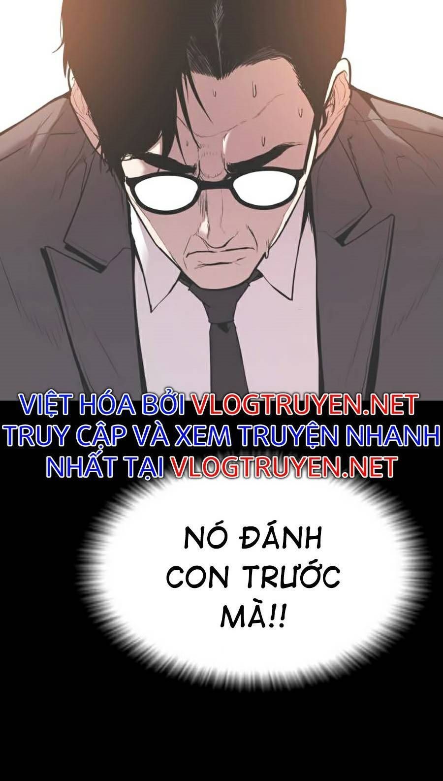 Bố Tôi Là Đặc Vụ: Chapter 13.3