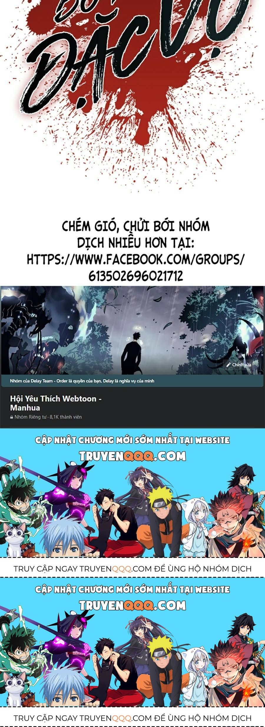 Bố Tôi Là Đặc Vụ: Chapter 13.3