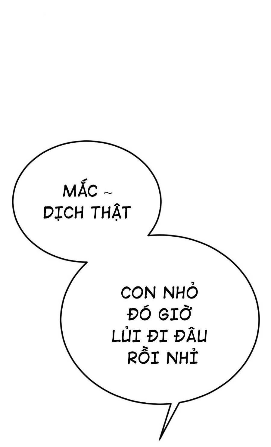 Bố Tôi Là Đặc Vụ: Chapter 13.3