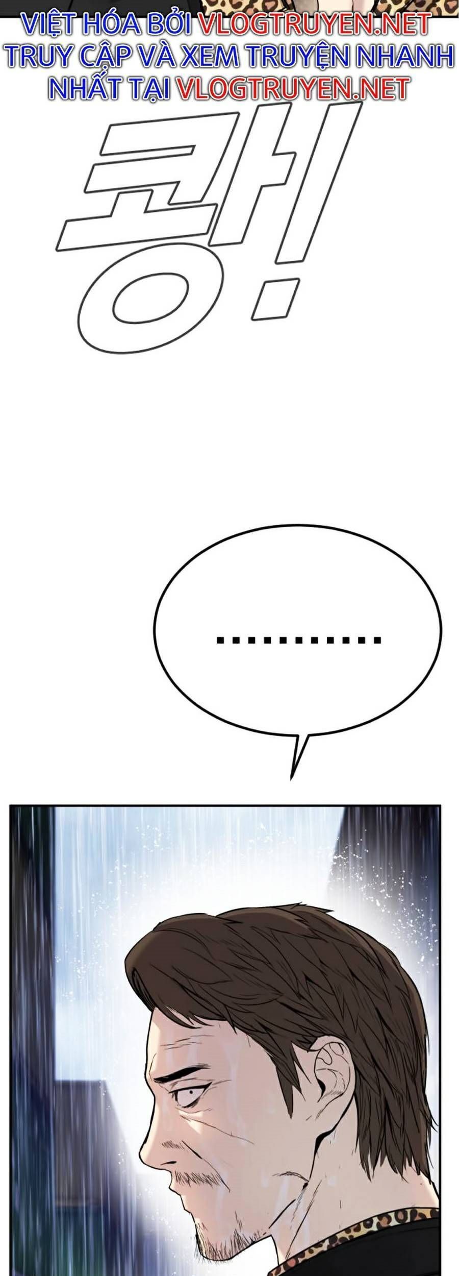 Bố Tôi Là Đặc Vụ: Chapter 13.3