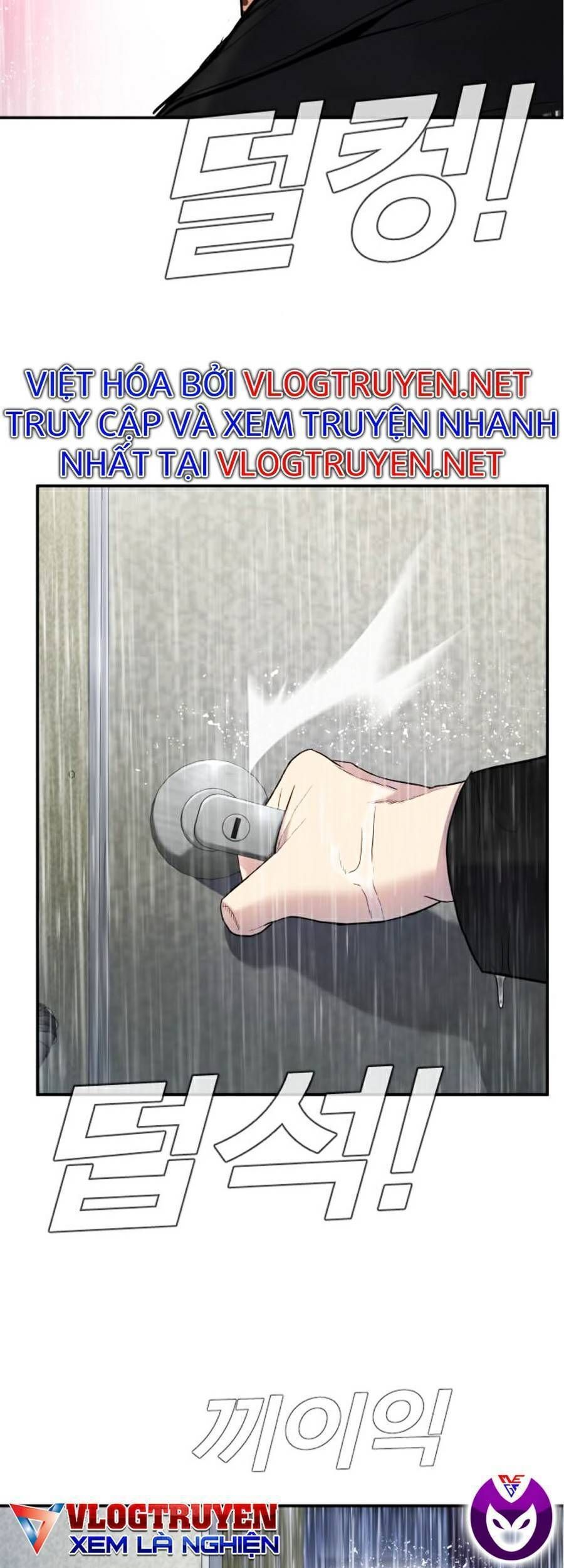 Bố Tôi Là Đặc Vụ: Chapter 13.3