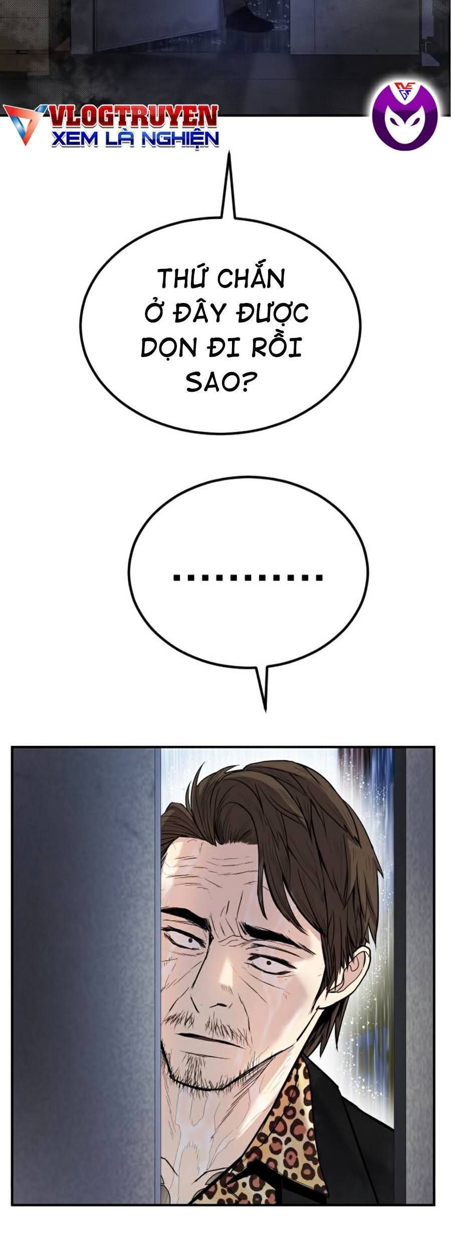 Bố Tôi Là Đặc Vụ: Chapter 13.3