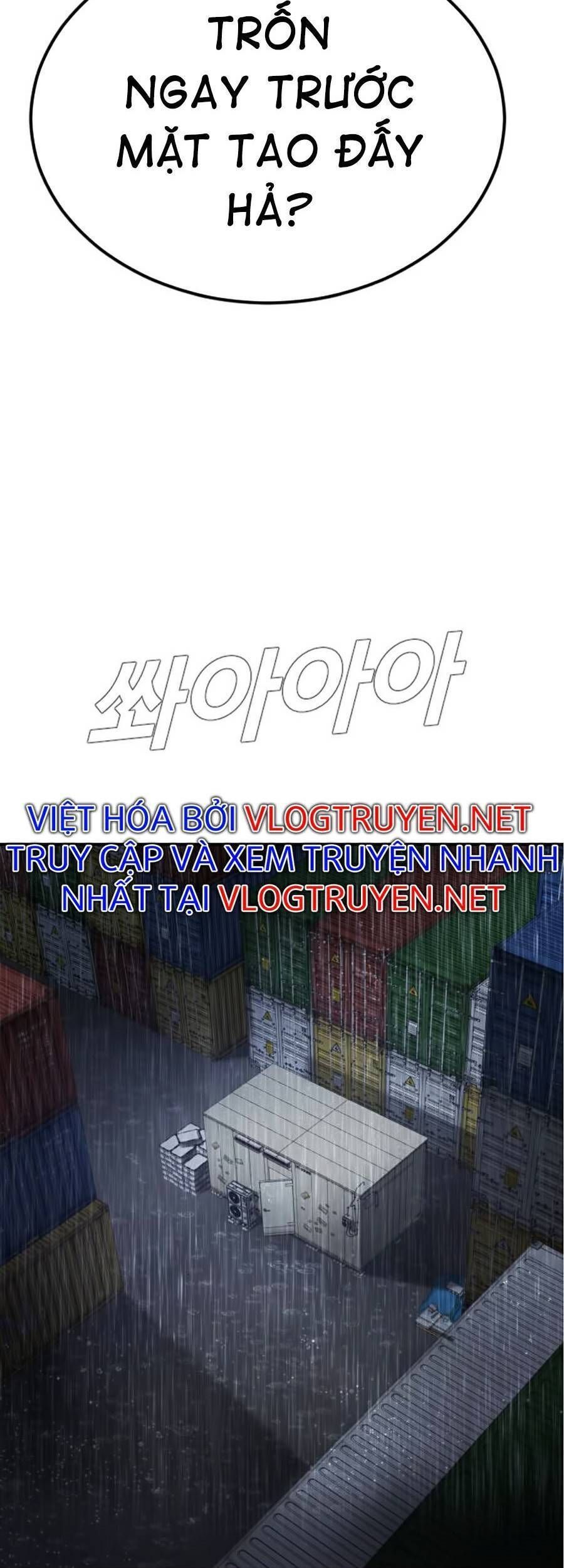 Bố Tôi Là Đặc Vụ: Chapter 13.3