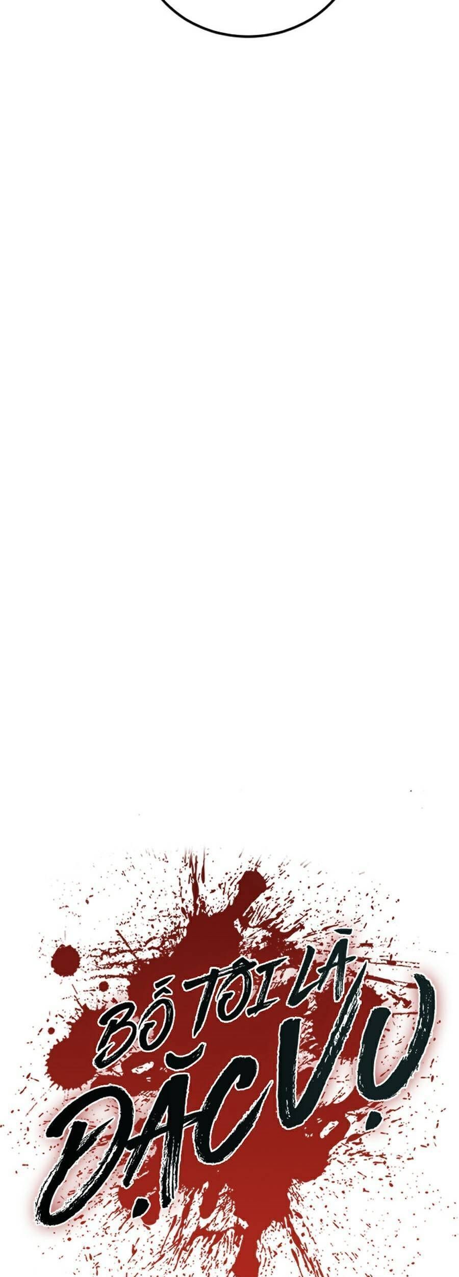 Bố Tôi Là Đặc Vụ: Chapter 13.3