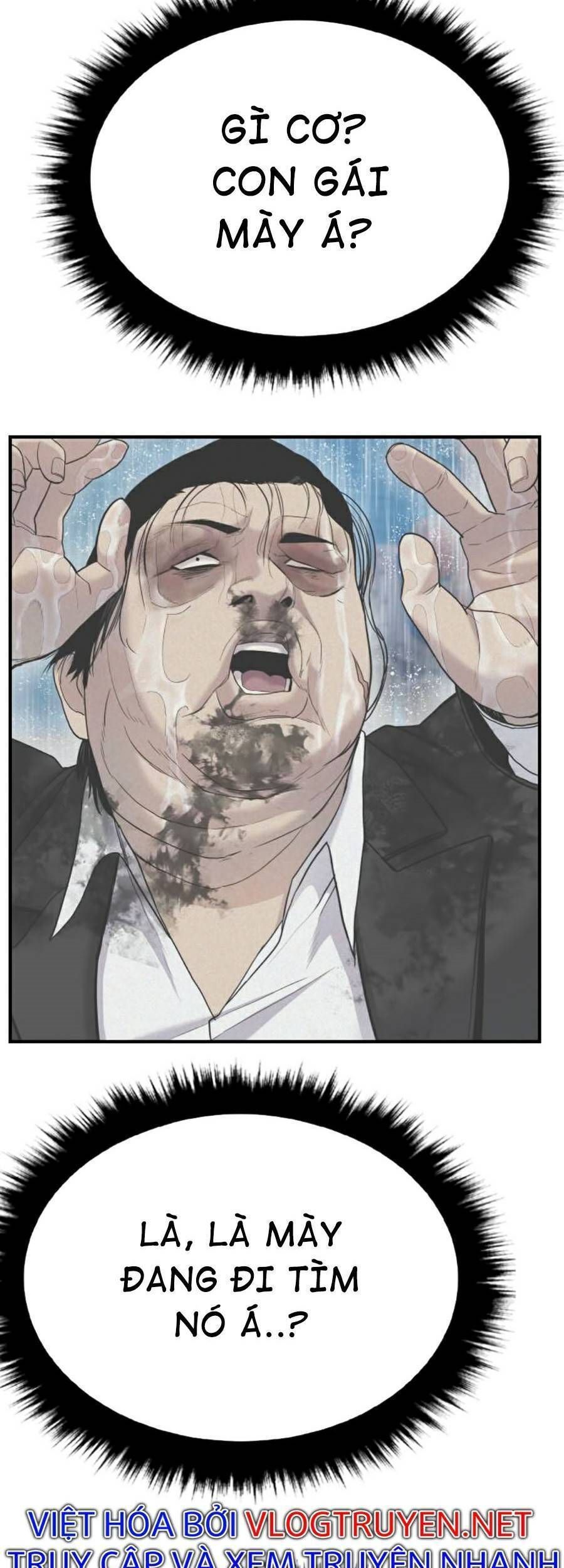 Bố Tôi Là Đặc Vụ: Chapter 13.3