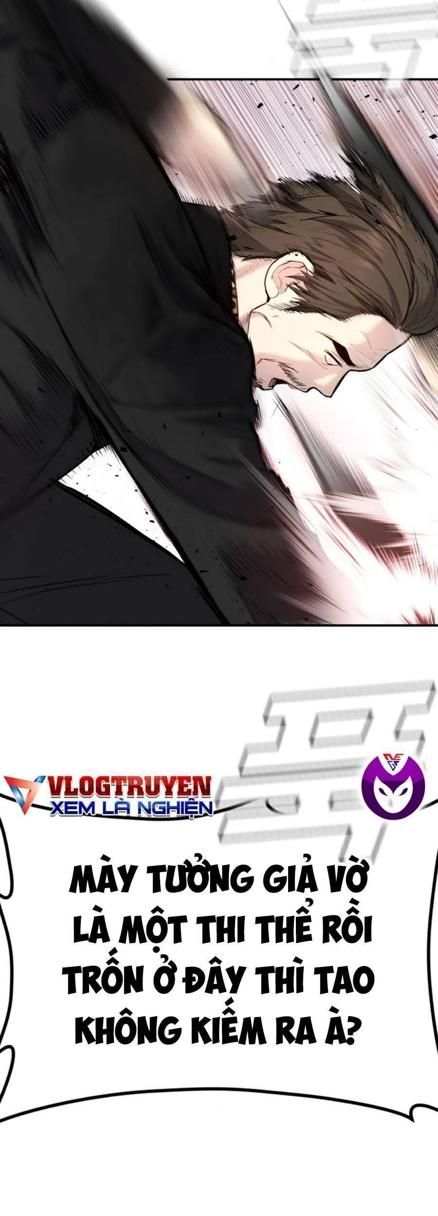 Bố Tôi Là Đặc Vụ: Chapter 13.9