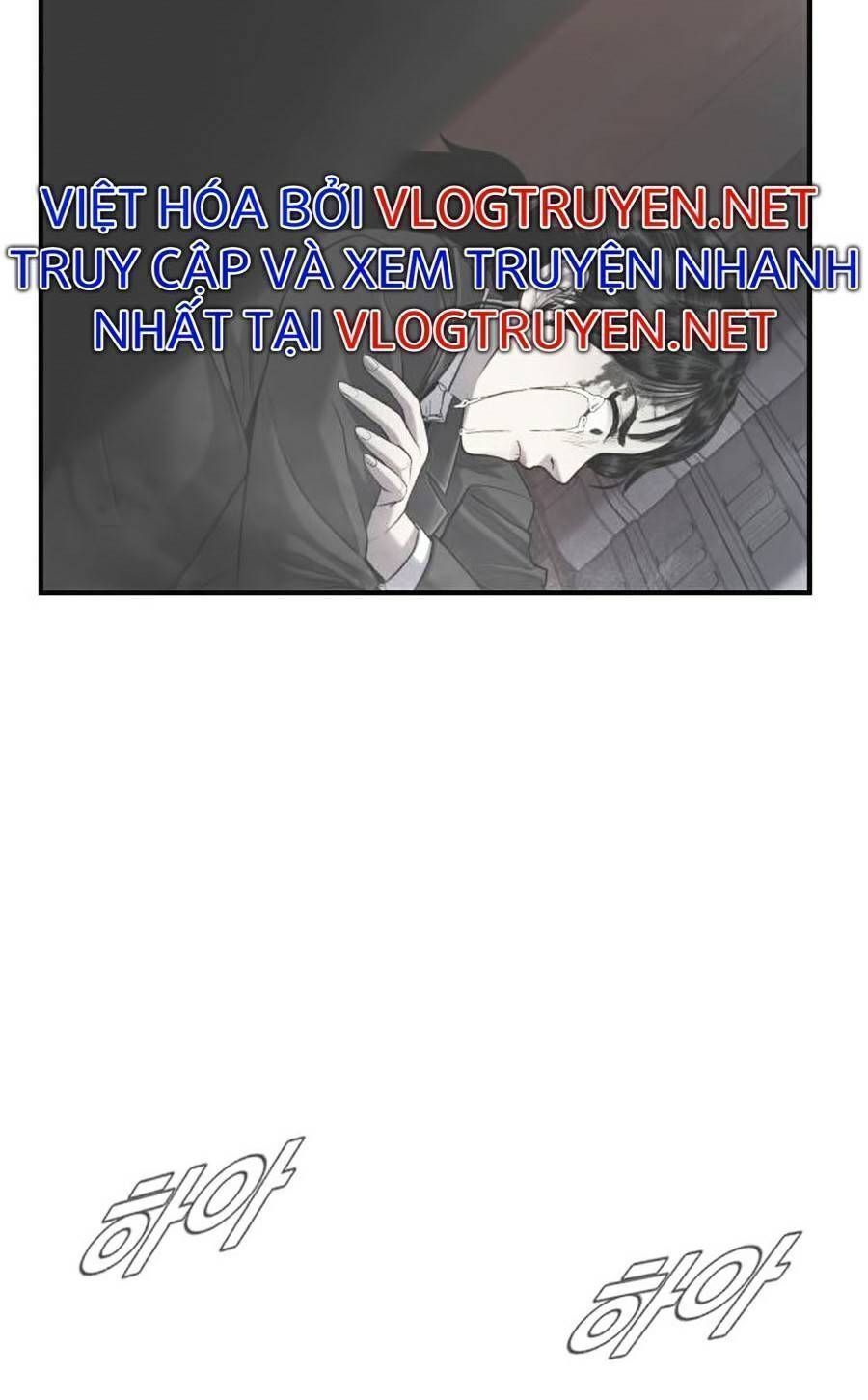 Bố Tôi Là Đặc Vụ: Chapter 13.9