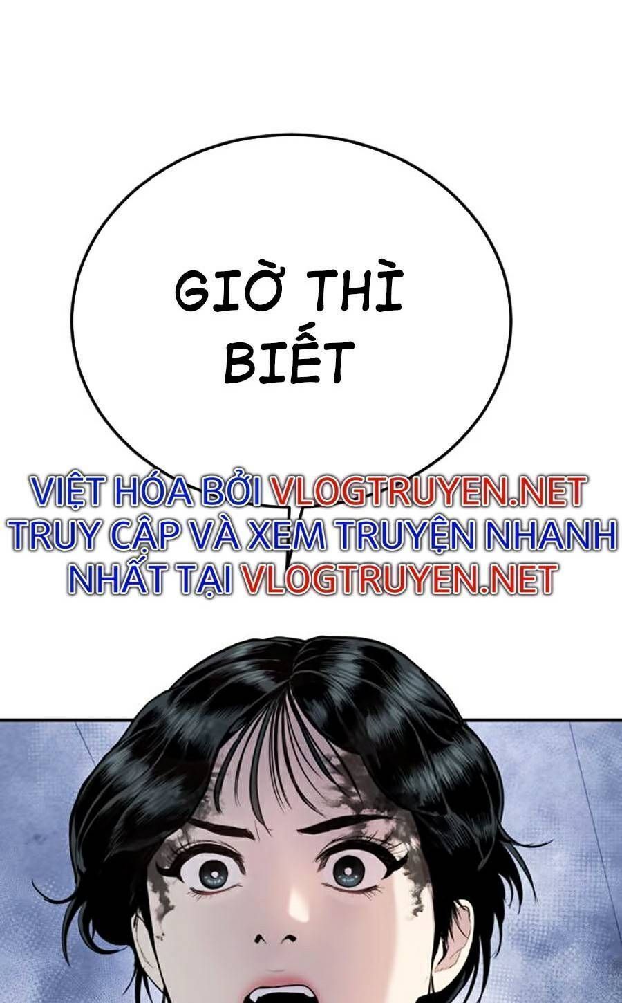 Bố Tôi Là Đặc Vụ: Chapter 13.9