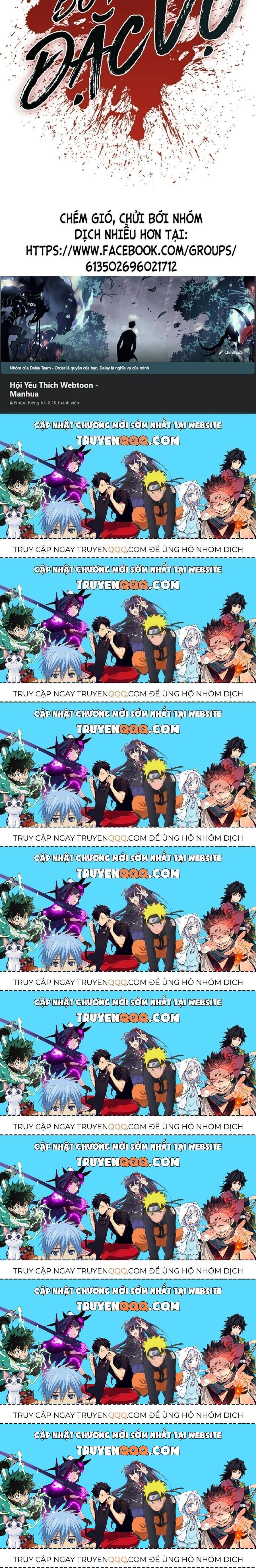 Bố Tôi Là Đặc Vụ: Chapter 13.9