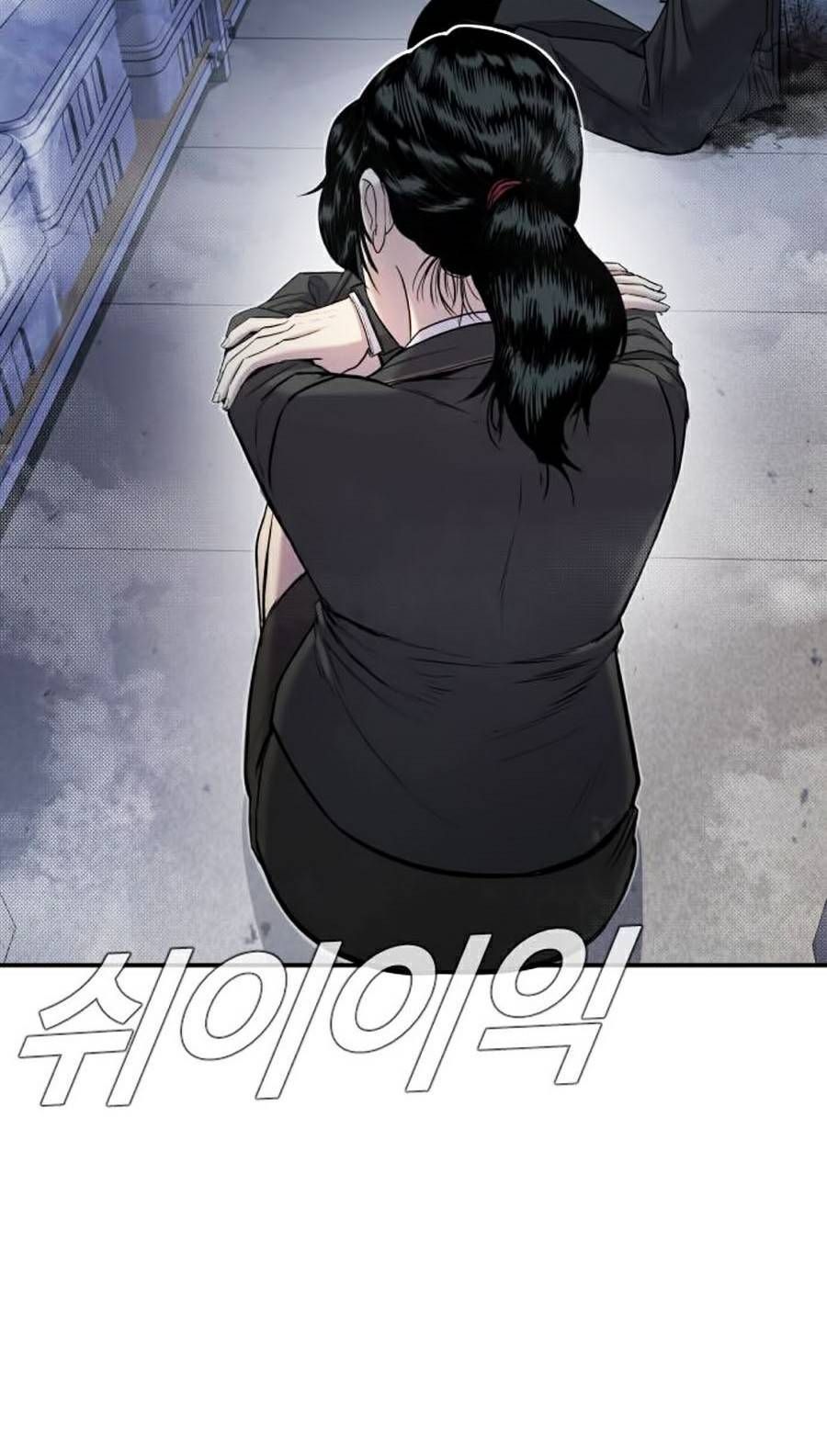 Bố Tôi Là Đặc Vụ: Chapter 13.9