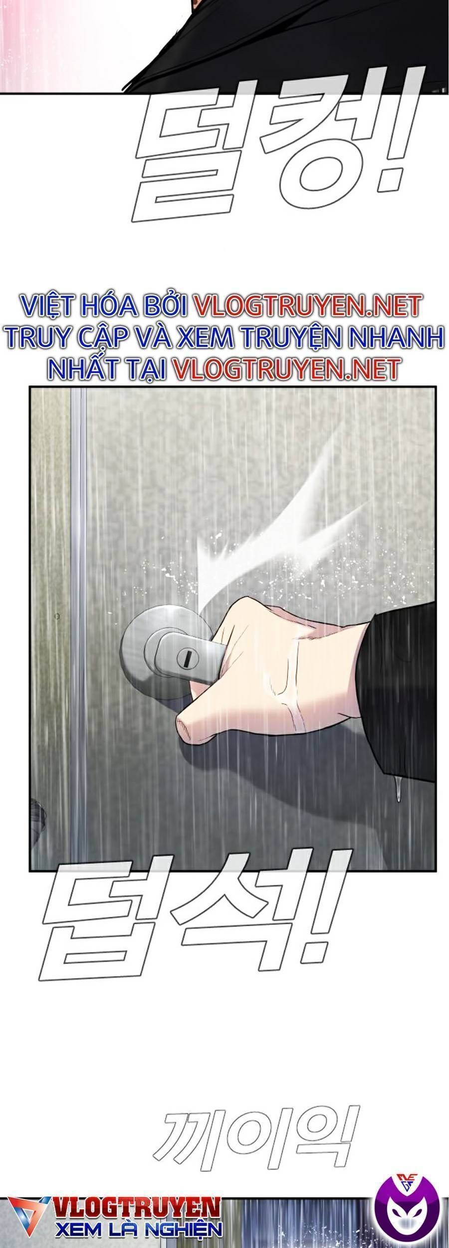 Bố Tôi Là Đặc Vụ: Chapter 13.9