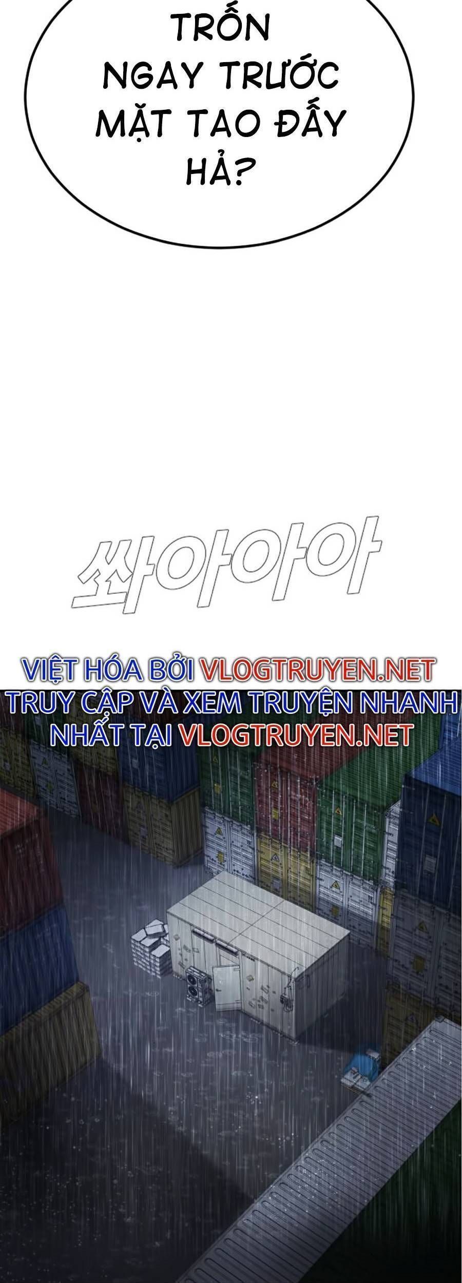 Bố Tôi Là Đặc Vụ: Chapter 13.9