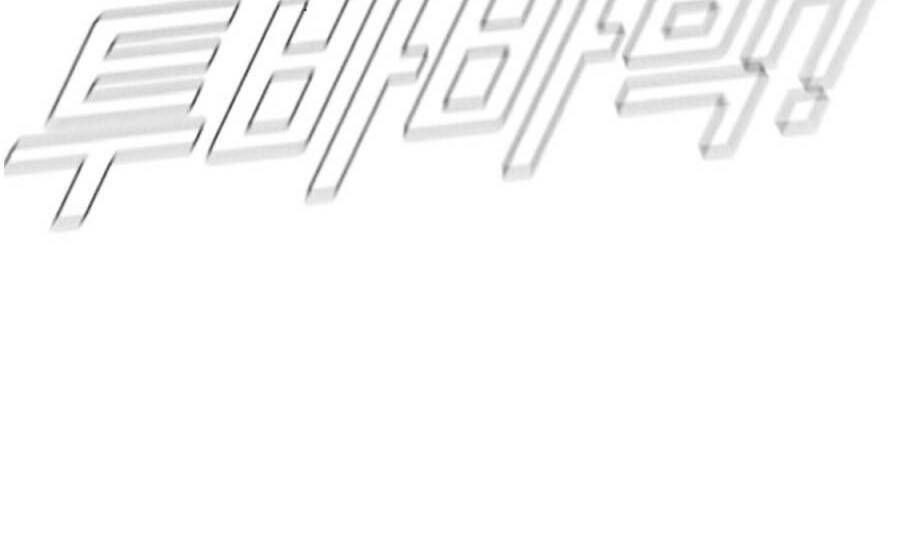 Bố Tôi Là Đặc Vụ: Chapter 13.9