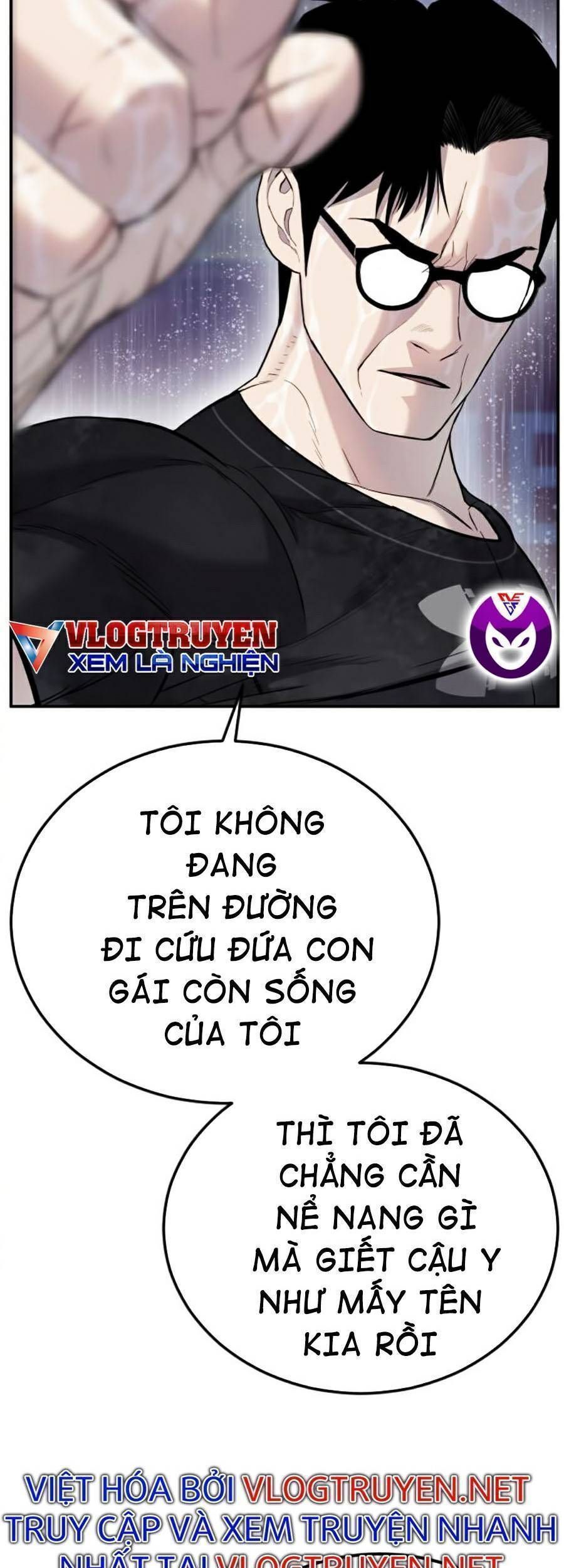 Bố Tôi Là Đặc Vụ: Chapter 13.9