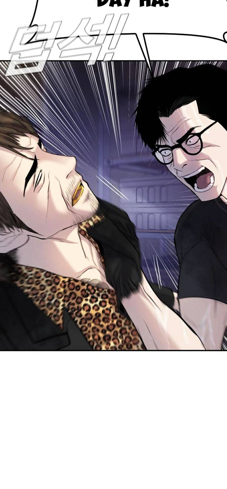 Bố Tôi Là Đặc Vụ: Chapter 14.1