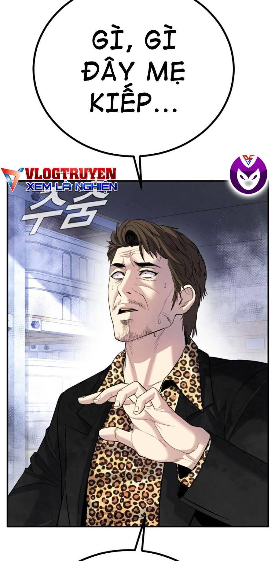 Bố Tôi Là Đặc Vụ: Chapter 14.1