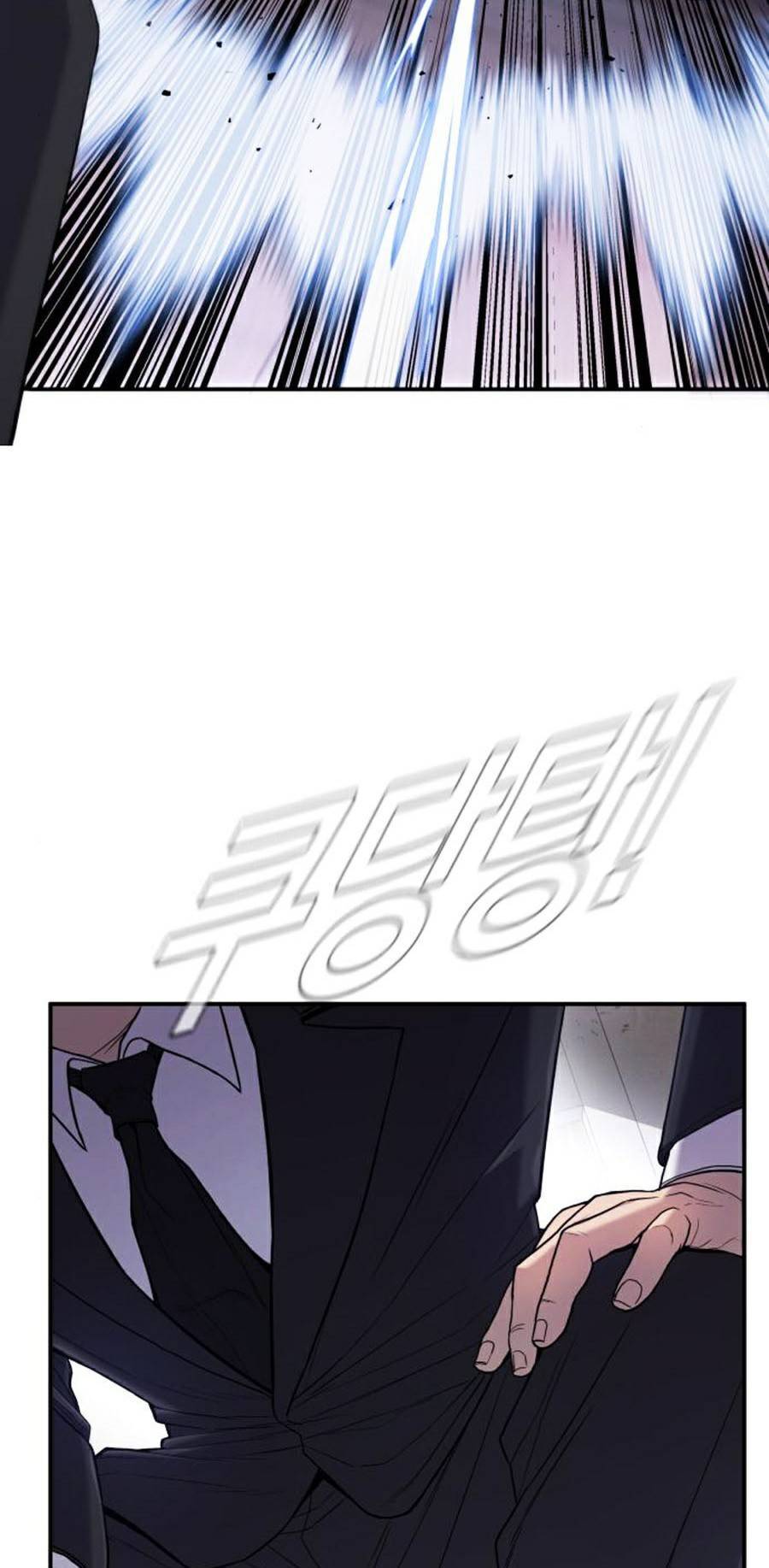 Bố Tôi Là Đặc Vụ: Chapter 14.1