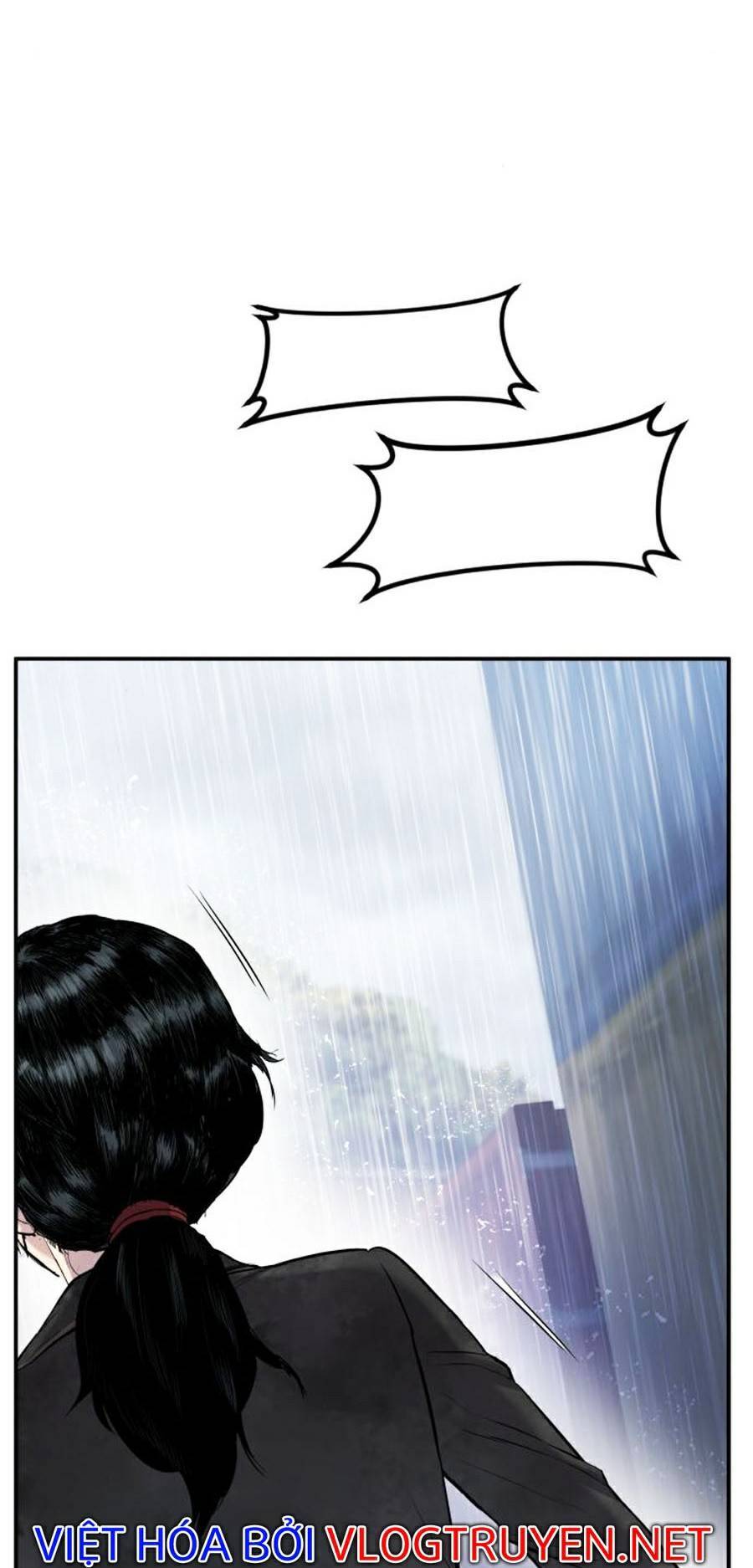 Bố Tôi Là Đặc Vụ: Chapter 14.1