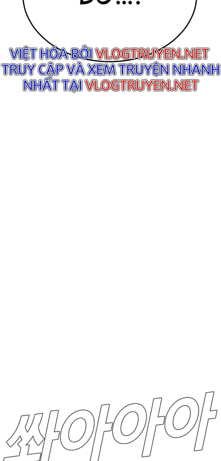 Bố Tôi Là Đặc Vụ: Chapter 14.1