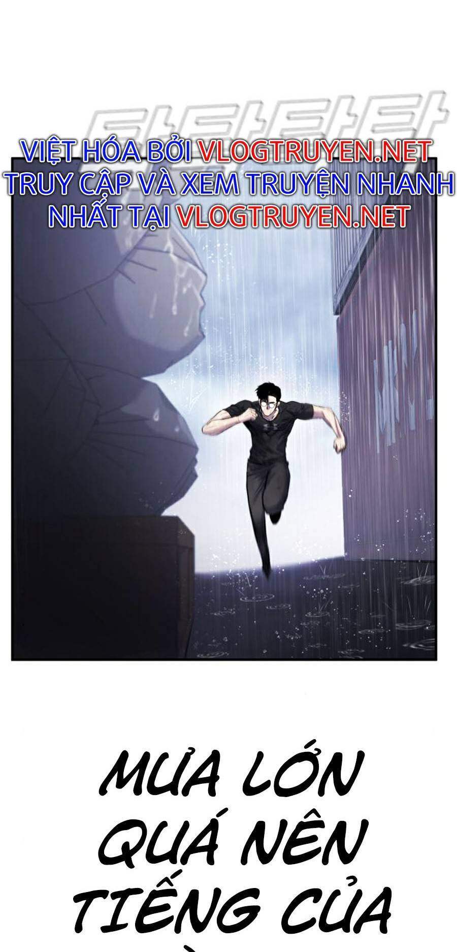 Bố Tôi Là Đặc Vụ: Chapter 14.1