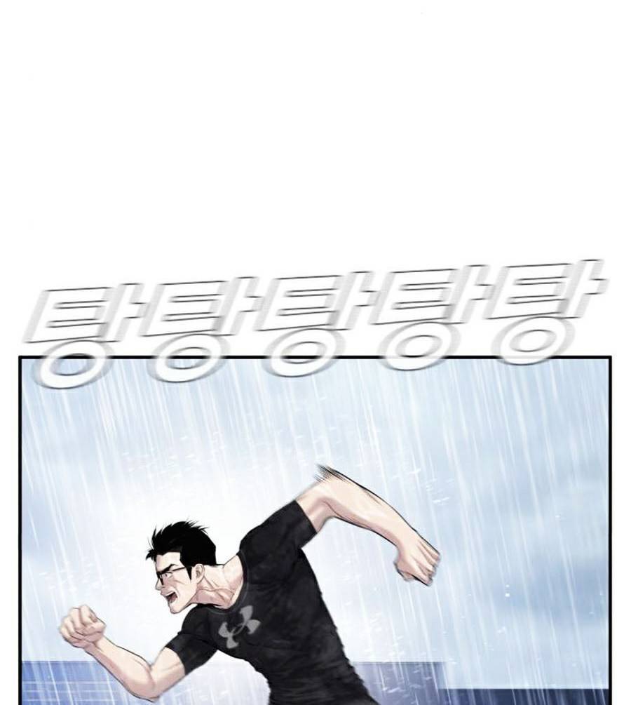 Bố Tôi Là Đặc Vụ: Chapter 14.1