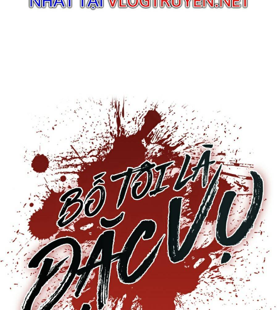 Bố Tôi Là Đặc Vụ: Chapter 14.1