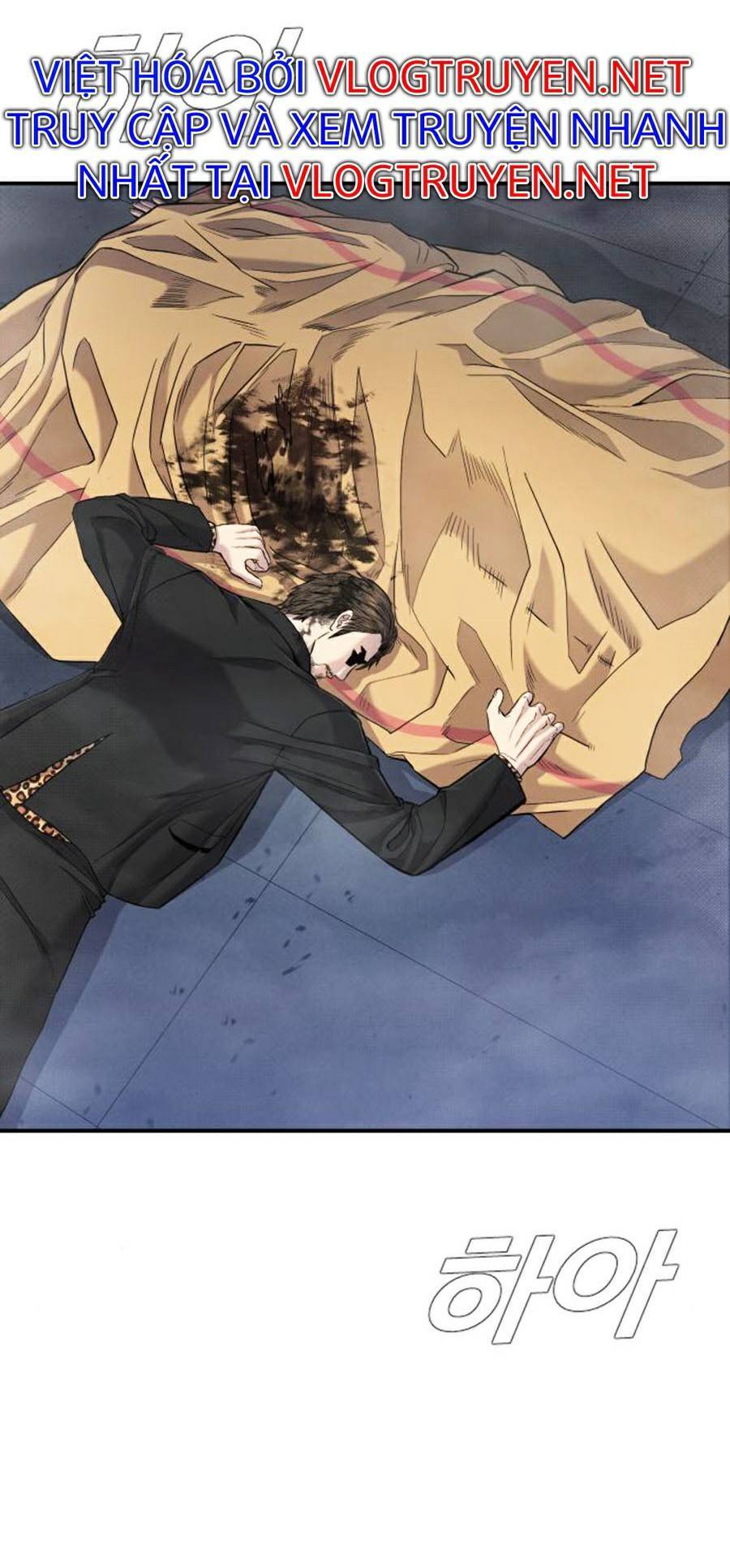 Bố Tôi Là Đặc Vụ: Chapter 14.1