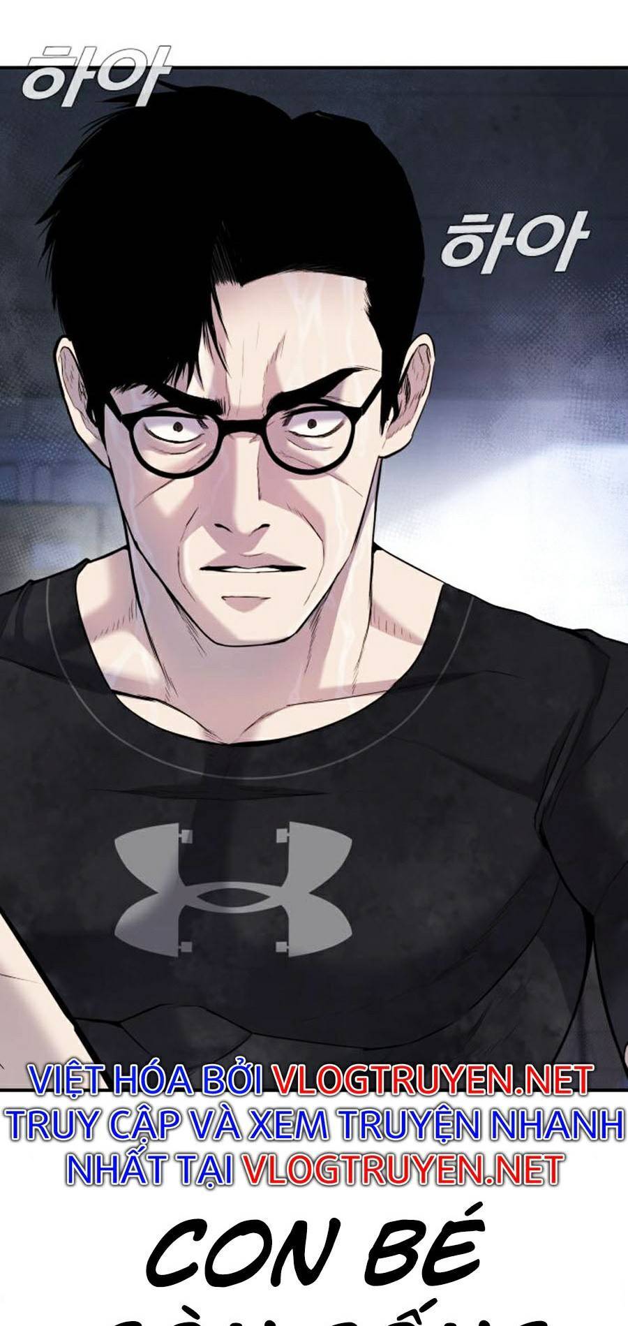 Bố Tôi Là Đặc Vụ: Chapter 14.1