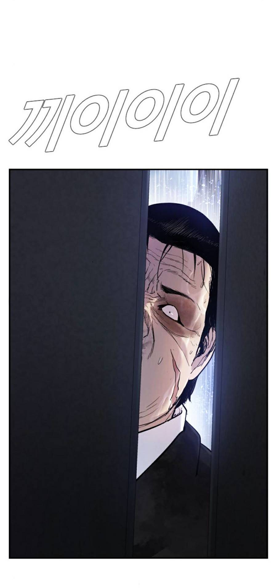 Bố Tôi Là Đặc Vụ: Chapter 14.1