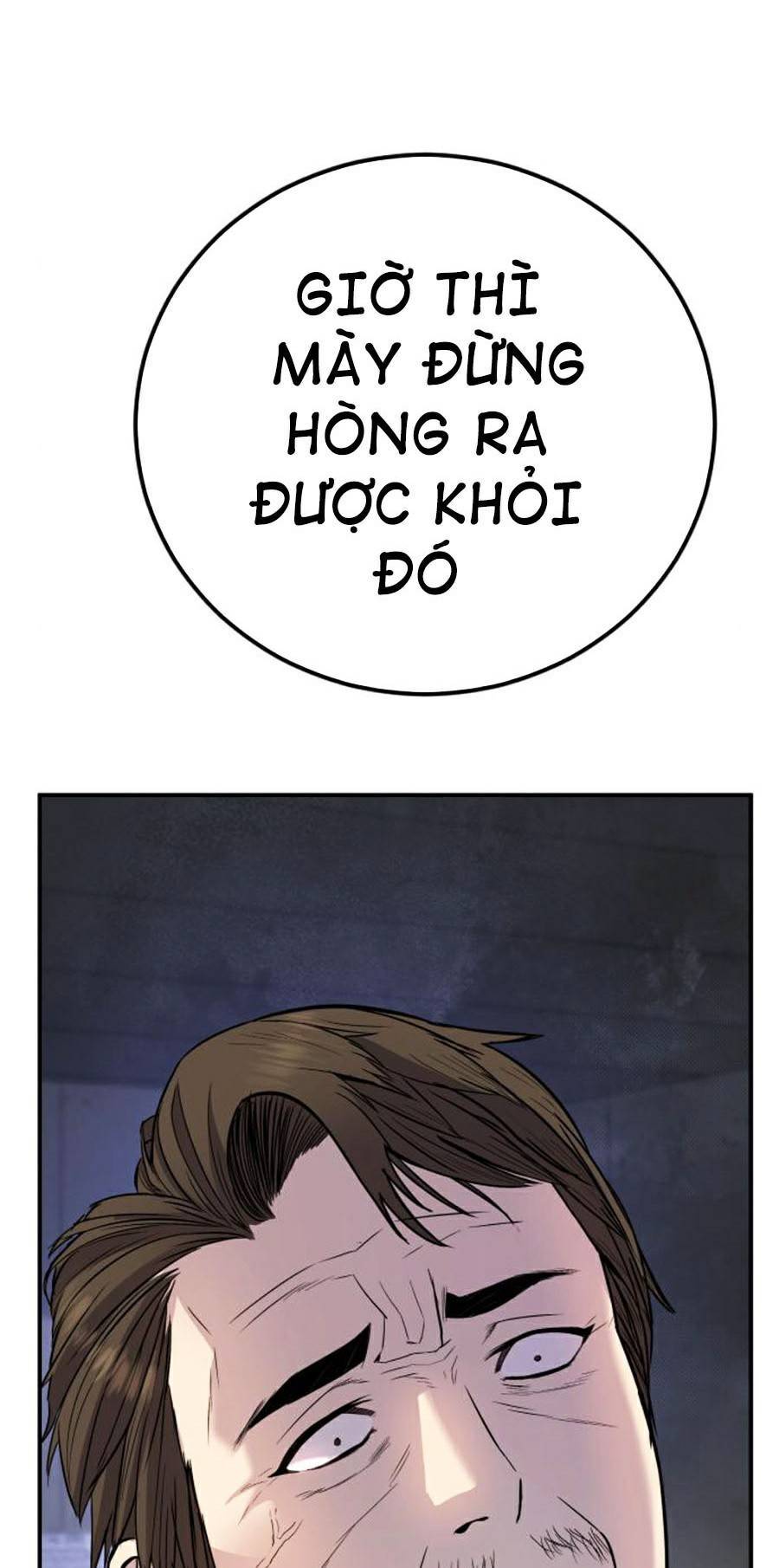 Bố Tôi Là Đặc Vụ: Chapter 14.1