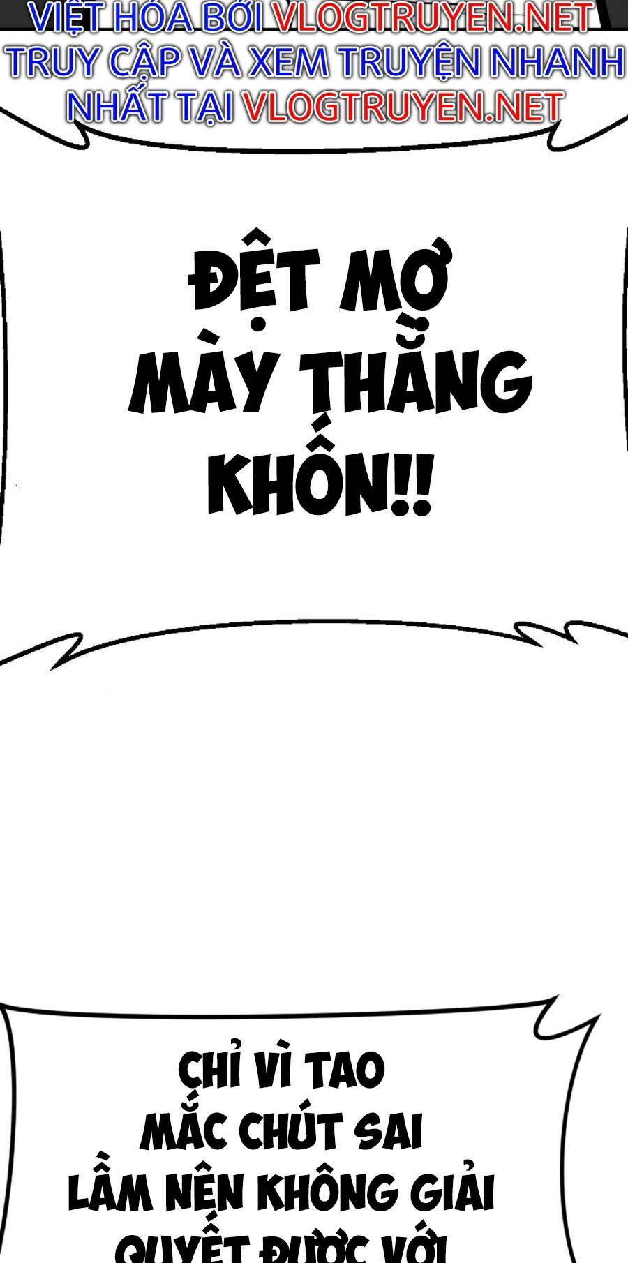 Bố Tôi Là Đặc Vụ: Chapter 14.1