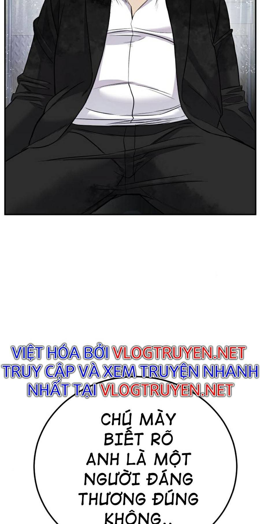 Bố Tôi Là Đặc Vụ: Chapter 14.1