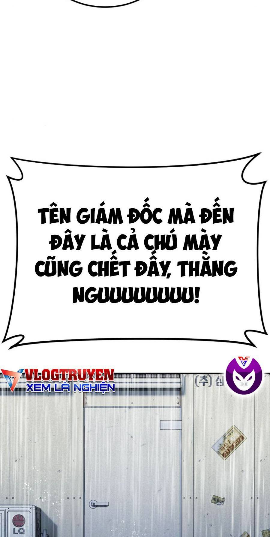 Bố Tôi Là Đặc Vụ: Chapter 14.1